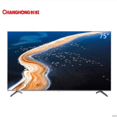 长虹/CHANGHONG 75H2060GC 普通电视设备（电视机）