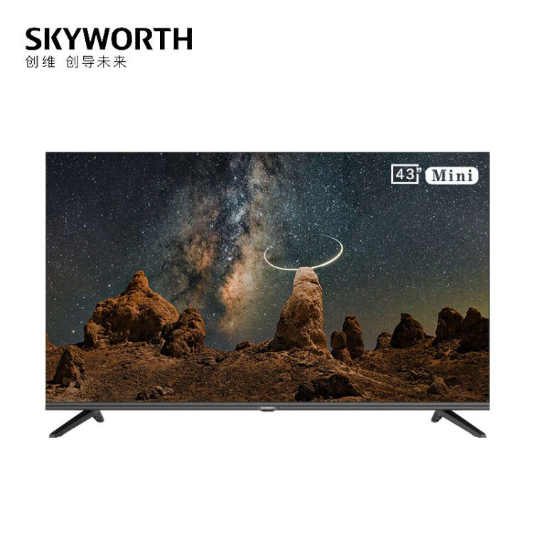创维/Skyworth  43BG22 普通电视设备（电视机）