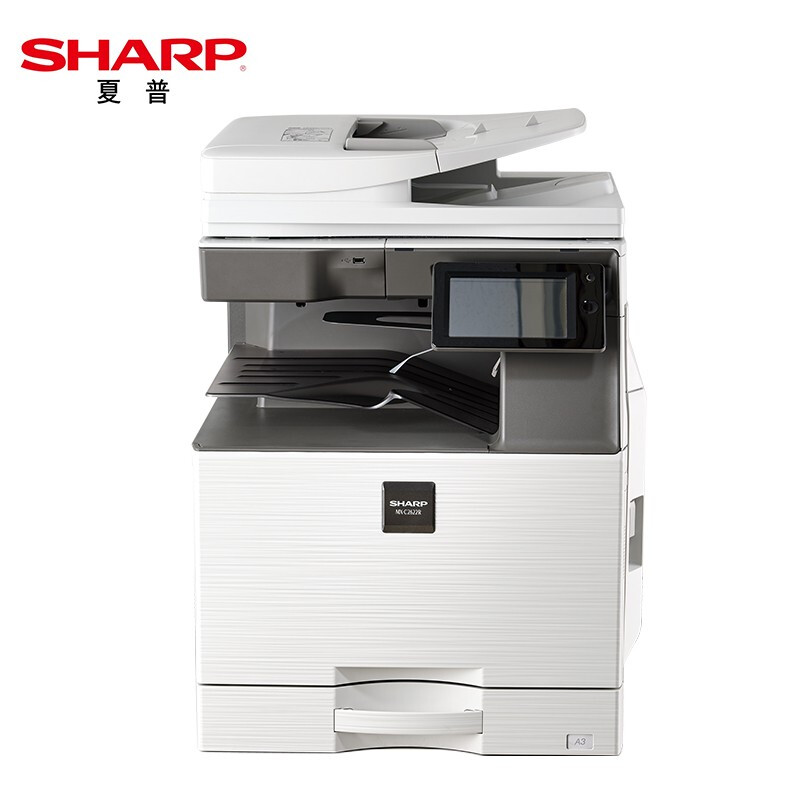 夏普/SHARP MX-C2622R 多功能一体机