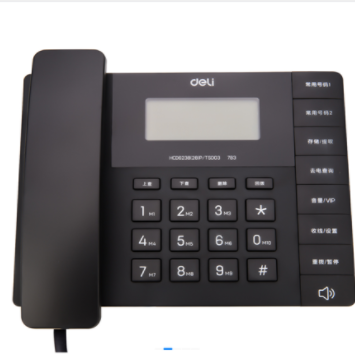 得力/deli HCD6238(28)P/TSD03 普通电话机