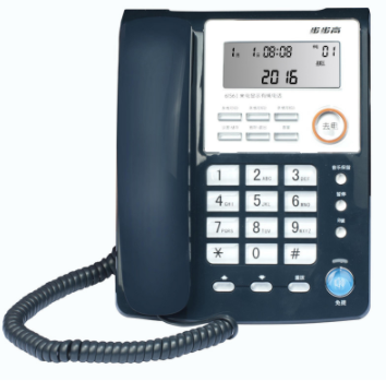 步步高/BBK HCD007(6156) 普通電話機