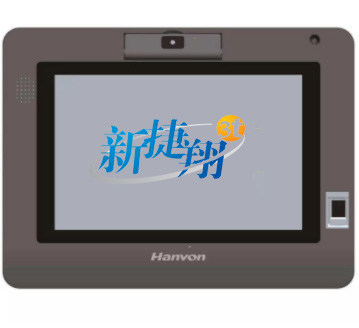 汉王/Hanvon ST1055E 触摸式终端设备