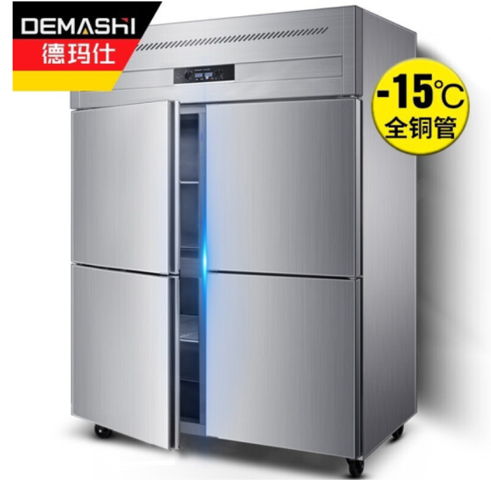德玛仕/DEMASHI BG-900C 900L 四门 全冷藏/双温 冷藏箱柜