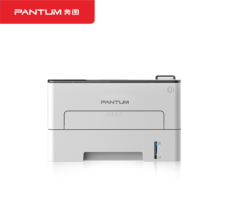 奔图/PANTVM P3308DW  A4黑白打印机