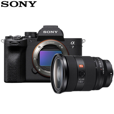 索尼/SONY Alpha 7 IV套机（FE 24-70mm F2.8 GM II） 数字照相机