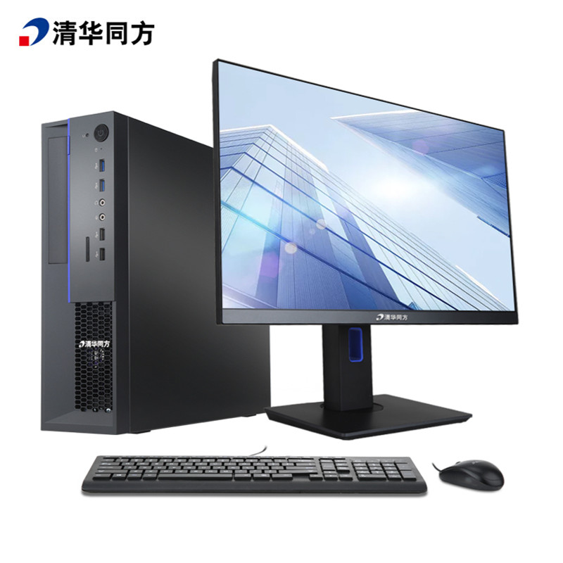 清华同方/THTF 超翔TZ830-V11+TF2416（23.8英寸） 兆芯 KX-U6780A/23.8/独立显卡/2G/256GB/无/Linux/8GB/台式计算机