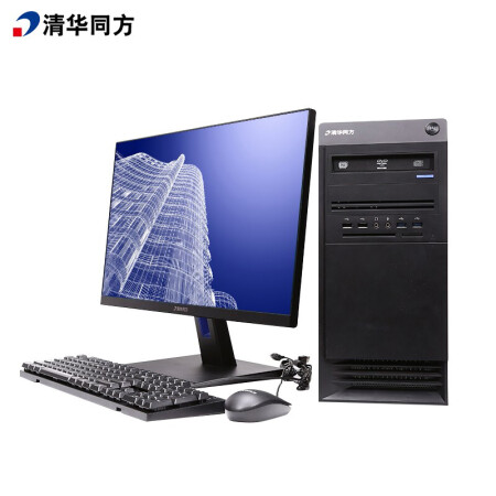 清华同方/THTF 超翔H880-T2+TF2416(23.8英寸） Hygon 3250/23.8/独立显卡/1G/512GB/无/UOS试用版/8GB/台式计算机