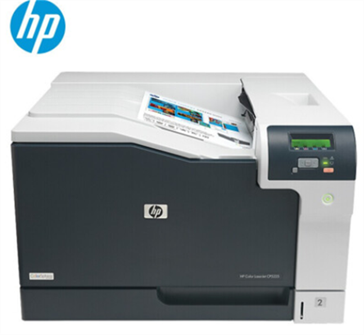惠普/HP Color LaserJet Pro CP5225dn 激光/A3彩色打印機