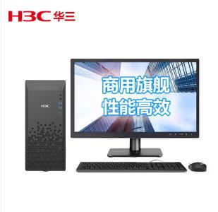 新华三/H3C X5-020t 1080+M4-221F（21.5英寸） 酷睿 I5-11400/21.5/集成显卡/共享内存/256GB/无/Windows 10/8GB/台式计算机